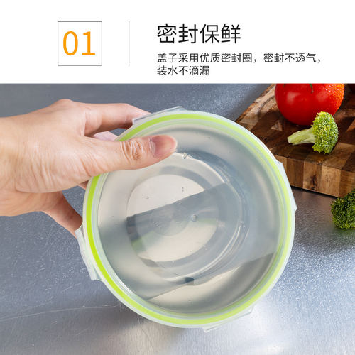 加厚304食品级不锈钢保鲜碗学生宿舍便当盒密封防漏带盖便携盒子 - 图3