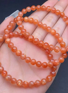 天然能量水晶金太阳石草莓晶桃花转运珠手链女小众送女友节日礼物