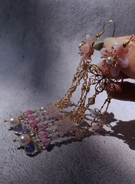 一梦星河原创汉服配饰重工流苏华丽粉色樱花淡仿珍珠耳环