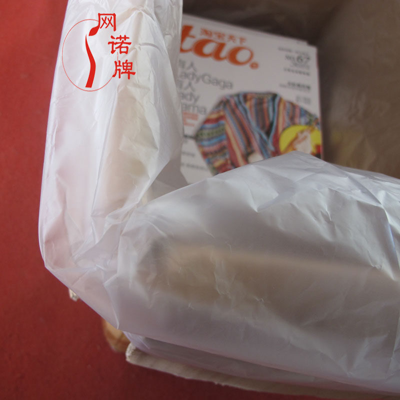 80*68PE低压塑料袋纸箱内袋内包装袋保鲜袋防潮防尘袋塑料防尘袋,淘宝优惠券,粉丝福利购,淘宝优惠卷