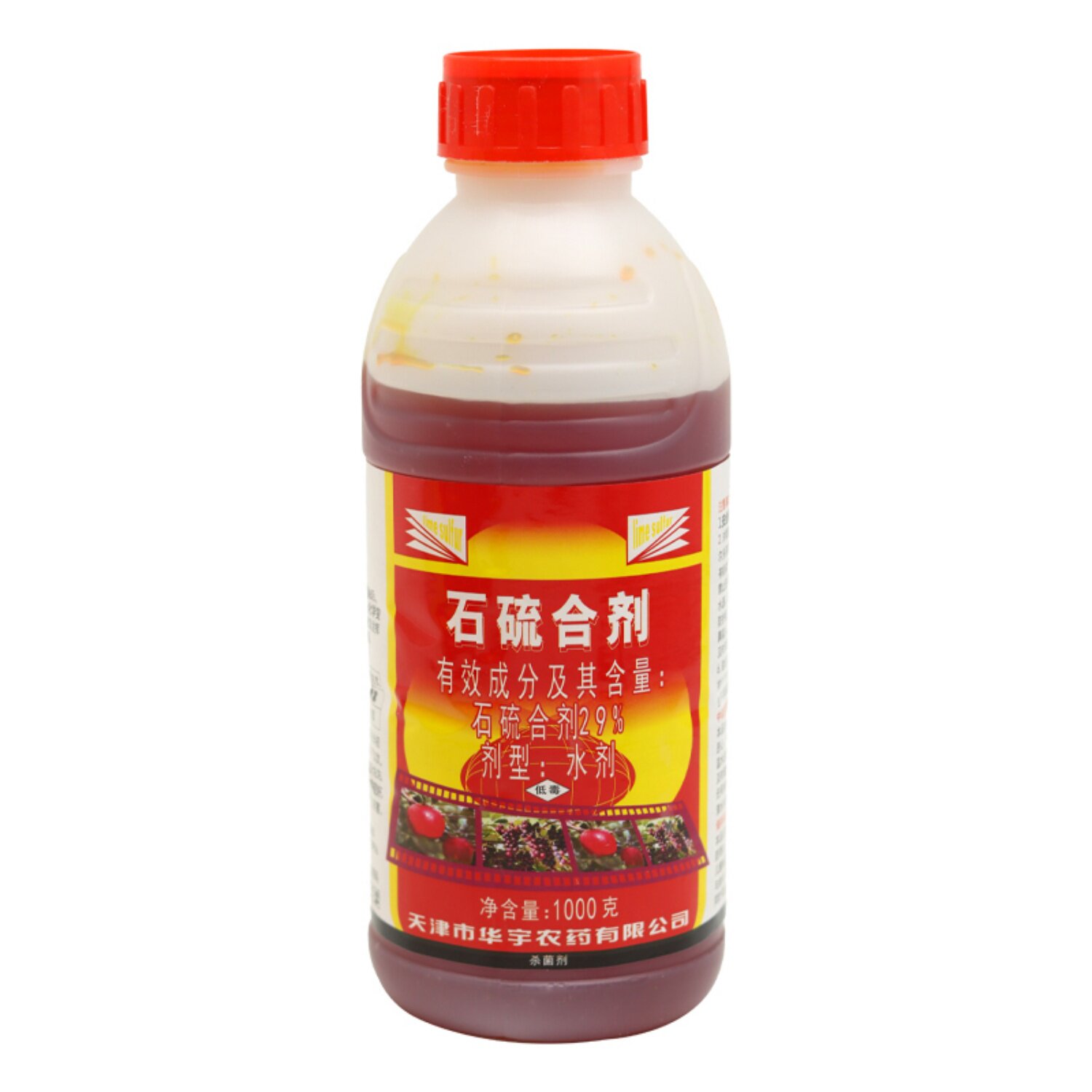 好日子(农资)29%石硫合剂白粉病杀菌剂