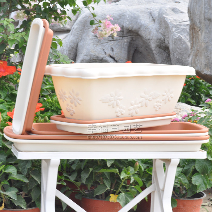 爱丽思花盆托盘长方形盆底托塑料阳台种菜种花接水长条盆专用托盘,淘宝优惠券,粉丝福利购,淘宝优惠卷