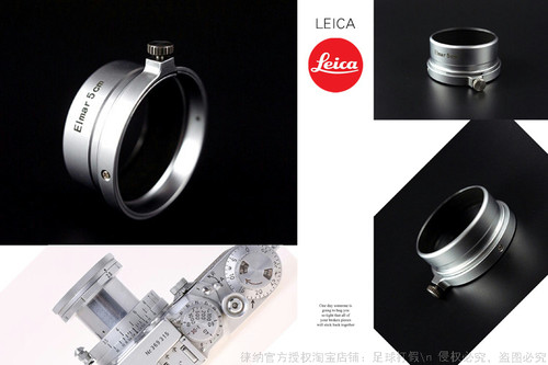 莱卡徕卡Elmar 35 3.5遮光罩 3.5cm A36 E39铜罩 镜头相机遮光罩 - 图2