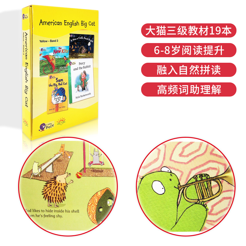 小达人点读(不含笔)柯林斯大猫英语分级阅读三级教材19册Collins American English Big Cat Yellow 3美式英文原版读物6/7/8岁-图0