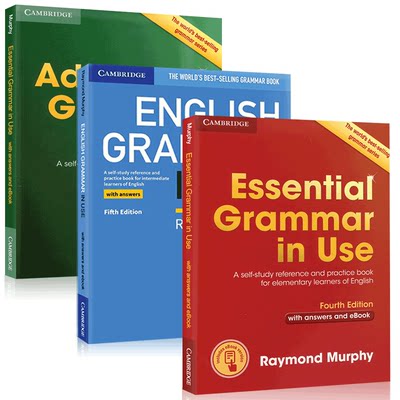 总代理 剑桥英语语法grammar In Use 初级 中级 高级 三本装 书 含答案 账号小学 中学 大学 成人自学工具书英文原版进口 虎窝淘