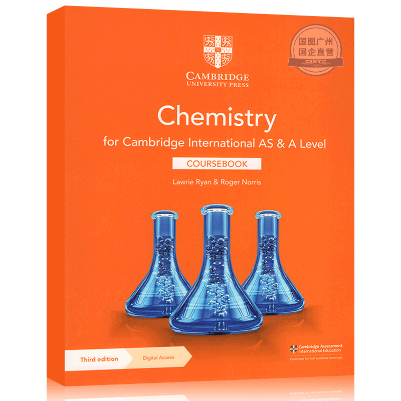 2022年考试大纲版剑桥Cambridge International AS & A Level Chemistry Coursebook 化学(学生书+电子资源)进口英文原版国际课程 - 图3