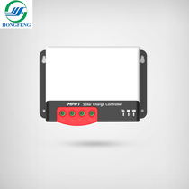 MC2420N10 MC2420N10 MC2430N10 MC2440N10 MC2450N10 caravan MPPT Solar controller