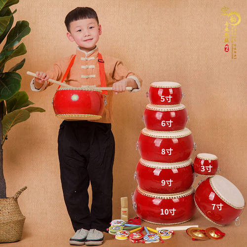儿童鼓牛皮鼓小鼓大堂鼓幼儿园鼓儿童玩具鼓敲打鼓锣鼓镲打击乐器 - 图1