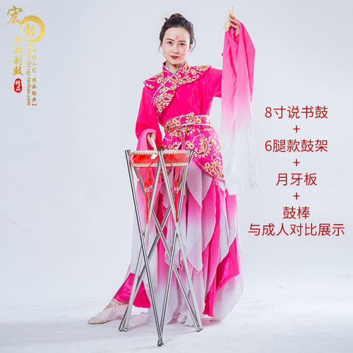牛皮说书鼓7寸8寸9寸湖北大鼓快板书鼓戏曲鼓山东大鼓京韵大鼓 - 图0