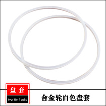 Weifang Kite Wheel Roulette Wheel Roulette Braces Wheel Large Adult Wind Zither Wire Wheel Accessories Y03