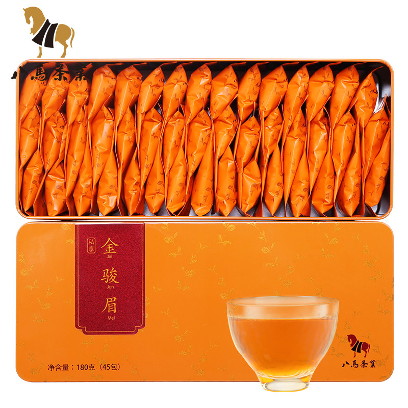 武夷山金骏眉私享礼盒装八马茶叶 八马金骏眉