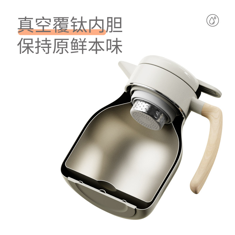 八马茶业新品茗趣焖茶壶保温纯钛不锈钢泡茶居家户外茶具1500mL,淘宝优惠券,粉丝福利购,淘宝优惠卷