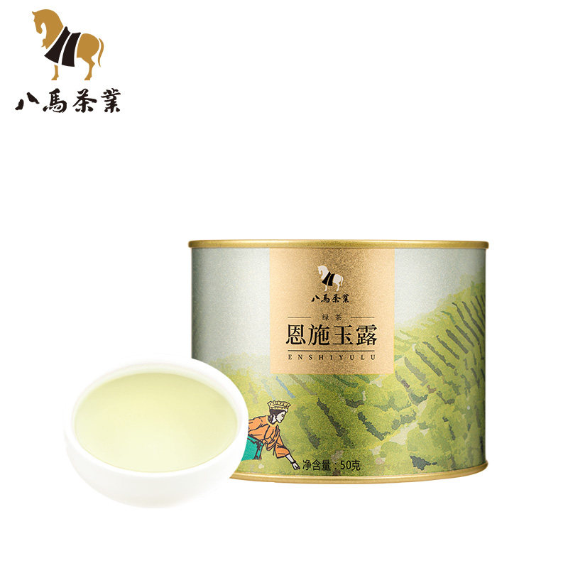 八马其它绿茶
