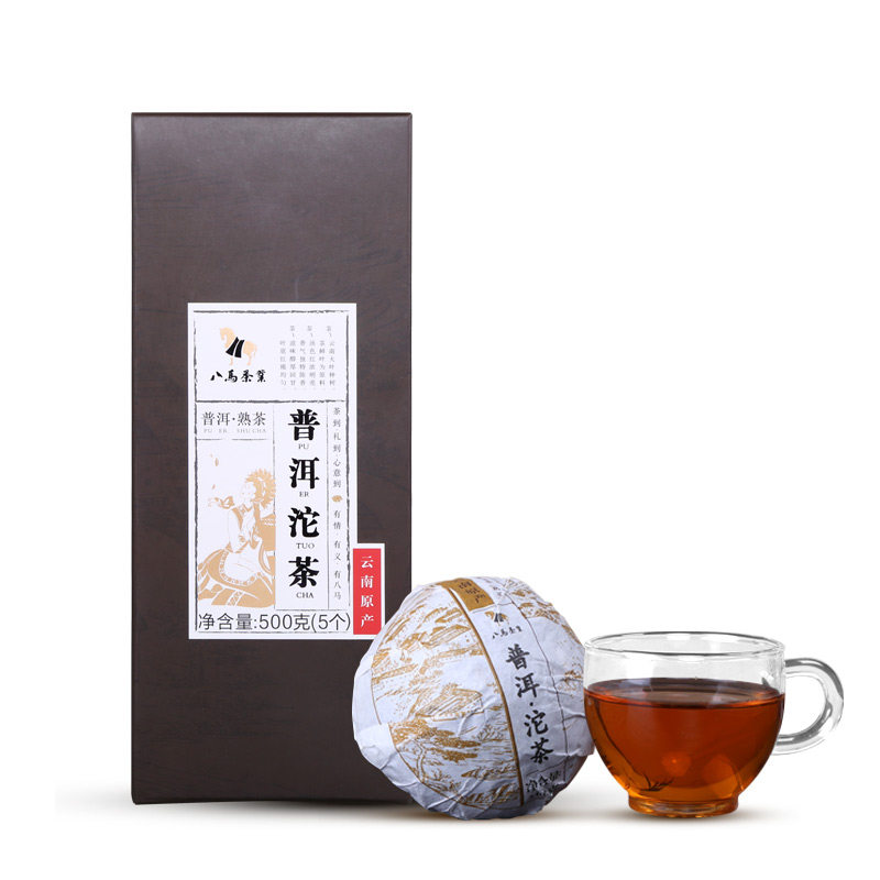  八马普洱