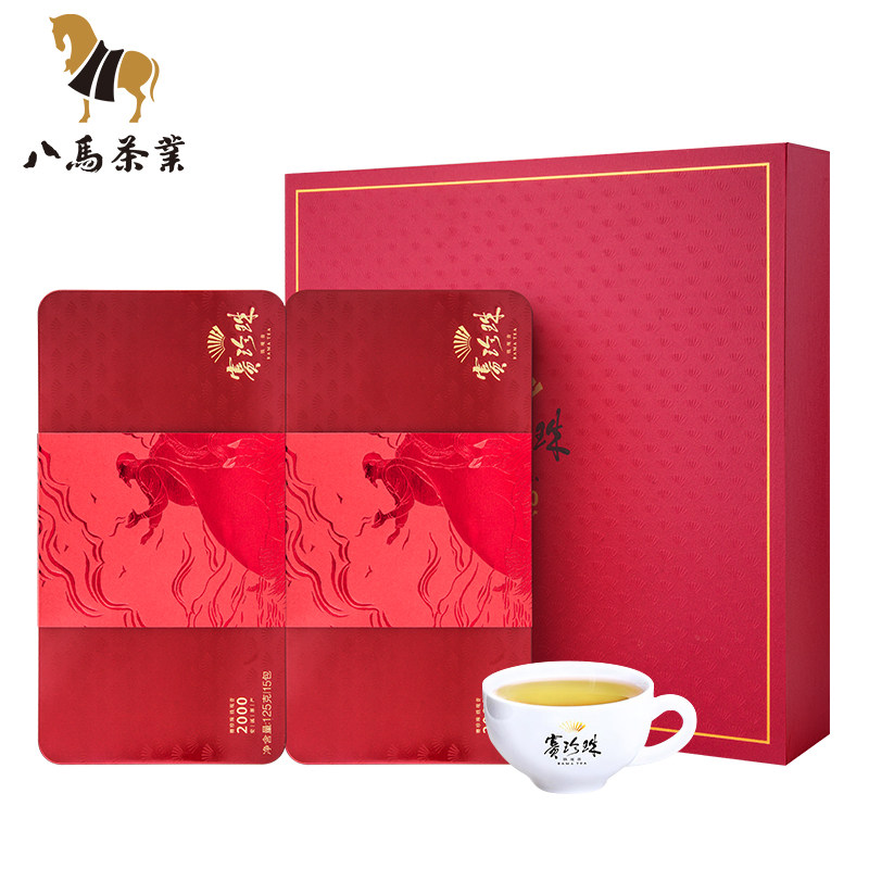 铁观音特级浓香型安溪2000八马茶叶 八马铁观音