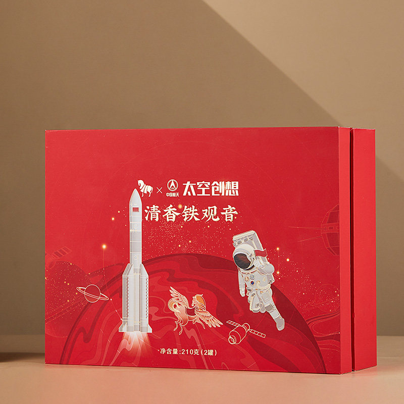 八马特级清香型礼盒装210g铁观音 八马铁观音