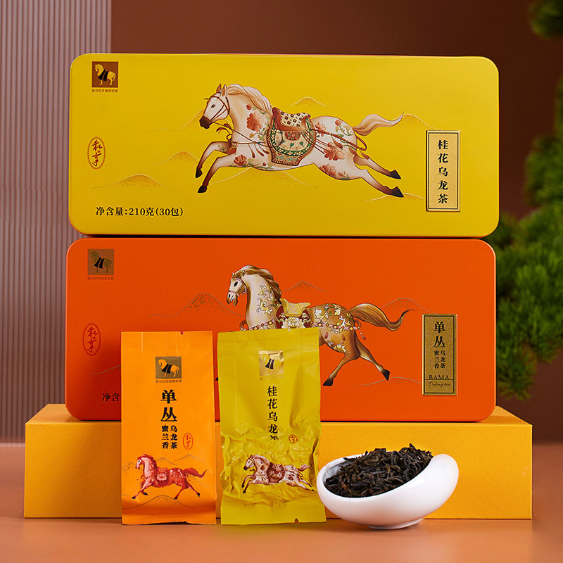 八马茶业安溪桂花乌龙茶单丛蜜兰香乌龙茶组合装茶叶官方旗舰店,淘宝优惠券,粉丝福利购,淘宝优惠卷