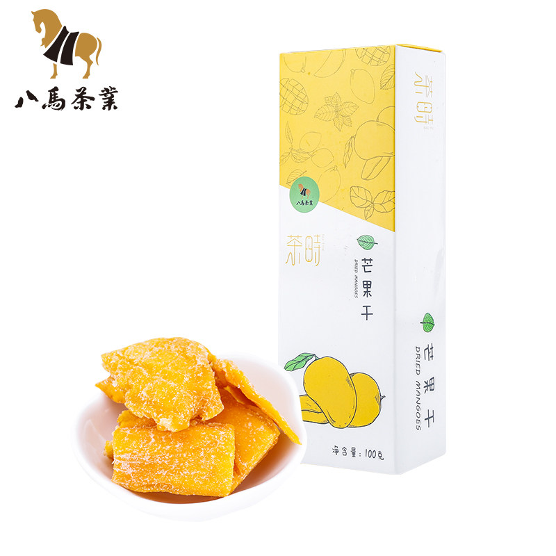  八马芒果干