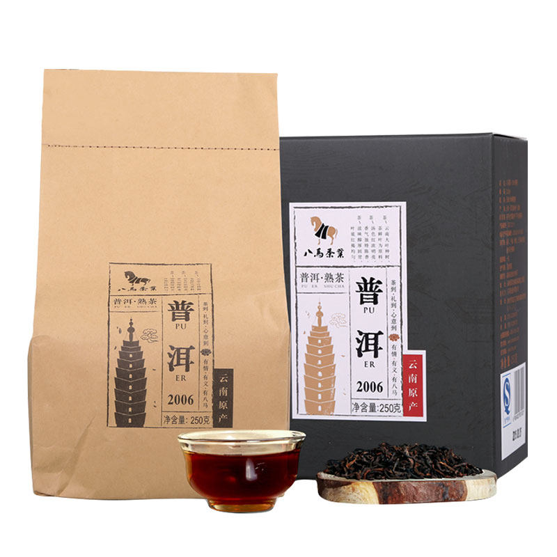 八马普洱茶叶2006 250g熟普黑茶 八马普洱