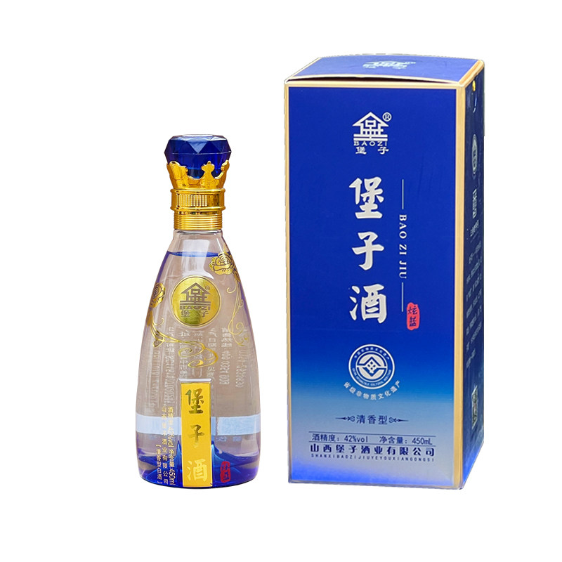 山西榆次堡子酒炫蓝礼盒装整箱6瓶42度450ml纯粮食清香型历史名酒