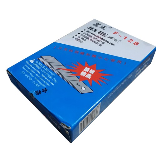 50片装包邮嘉禾F-128特大号美工刀片介刀替换刀片25MM宽裁纸刀片 - 图3