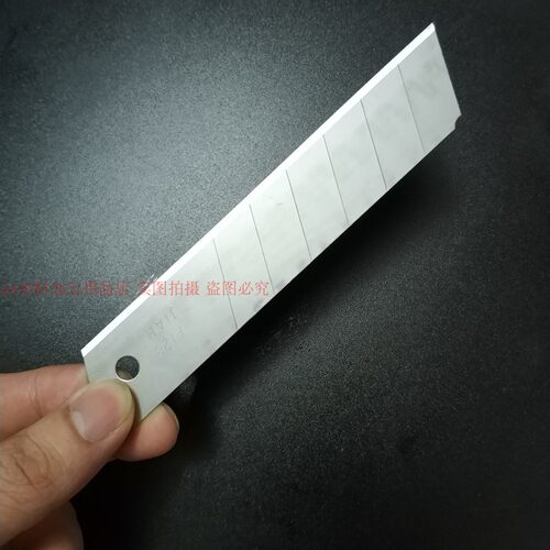 50片装包邮嘉禾F-128特大号美工刀片介刀替换刀片25MM宽裁纸刀片 - 图1