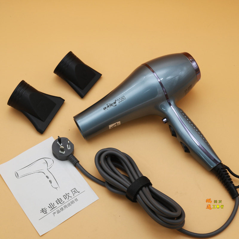 戴尔吹风机理发店好笛大风力速干大功率冷热风蓝光家用发型师造型