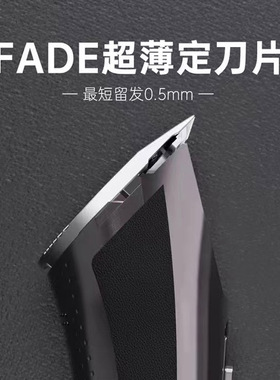 阿可美充电锋利大电量质量好