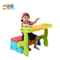 Children learning table writing table folding dining table and chairs nursery storage chair baby small sofa with storage