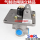 Loader brake pump air brake valve