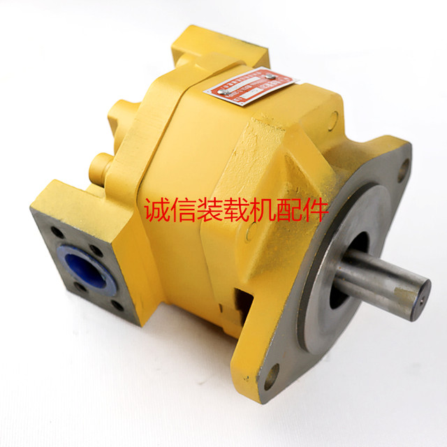 Loader forklift gear pump CBY CBG1045 2063 2080 hydraulic pump gear oil pump gear pump