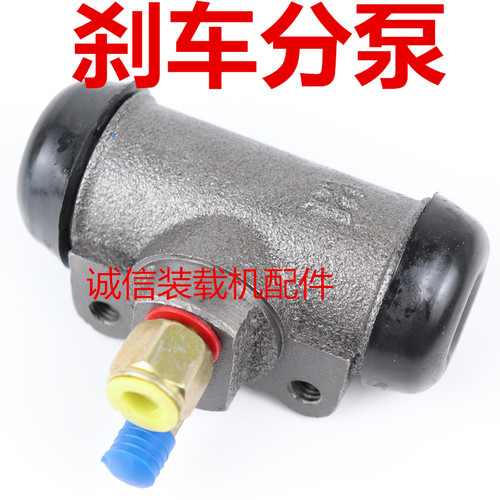 小装载机铲车刹车分泵 油刹鼓刹制动泵 130刹车泵 装载机刹车分泵 - 图1