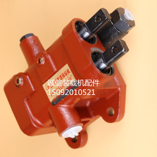 Loader 15F shift valve transmission control valve