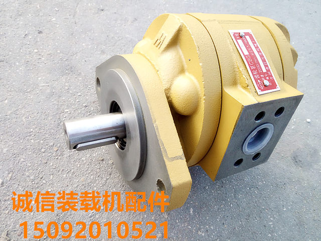 High pressure loader forklift high pressure oil pump