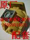 High pressure loader forklift high pressure oil pump