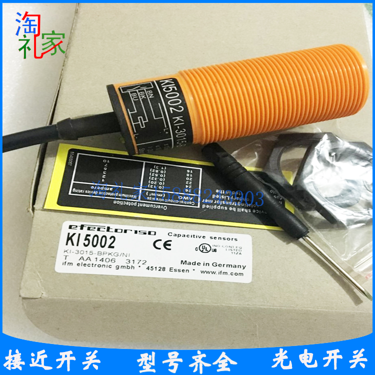 全新IFM易福门电容式接近开关KI5002 KI-3015-BPKG/NI感应传感器-图0