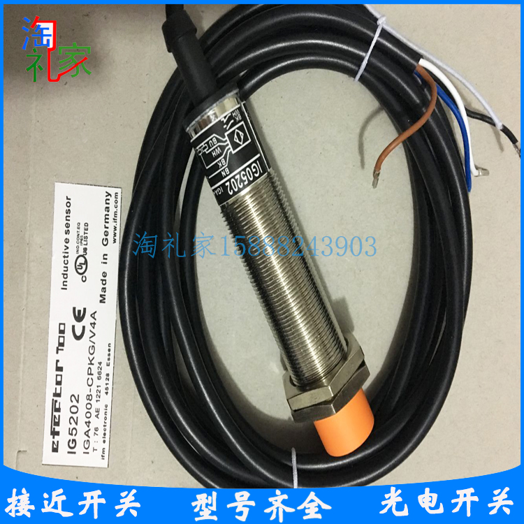 全新原装品质易福门电感式接近开关IG5558 IGA3008-BPKG/V4A/6M - 图2