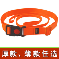 Thick Swimming Stick With Fart Belt Double Insurance Buckle Lifebuoy Swimming Ring Fixed Strap Safety Rope Belt