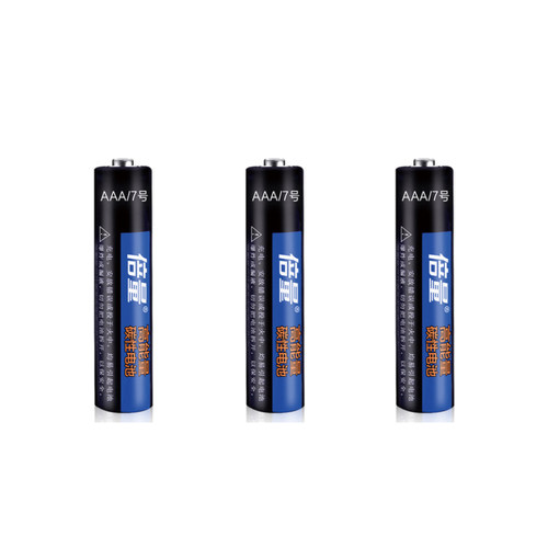 23A12V 5号7号 普通干电池 充电电池 无线门铃专用遥控电池 套装 - 图1