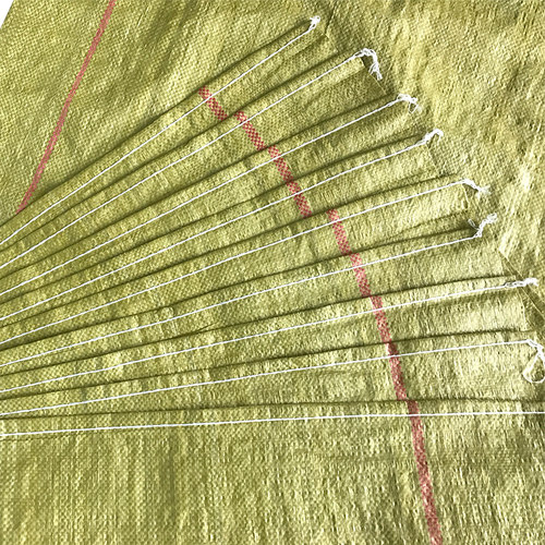 超值推荐 黄色编织袋批发塑料蛇皮袋网店物流快递麻袋批发90*120 - 图0