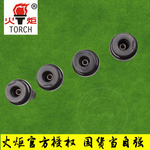 适用于东风风神S30 H30CROSS帅客1.6L点火线圈护套高压包管子火炬 - 图1