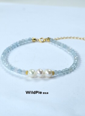 天然海蓝宝淡水珍珠细款简约手链