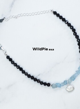 【五行补水喜水】海蓝宝黑曜手链