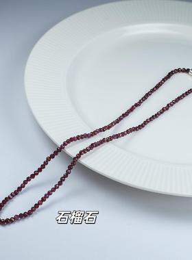 周雨彤花少6项链(纯天然高配版)