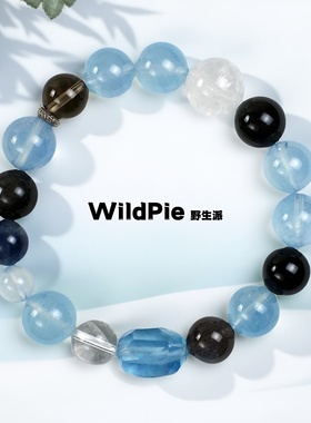 [无染色]天然水晶海蓝宝属水手串