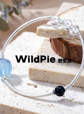 [设计感拉满]海蓝宝黑曜石银手链