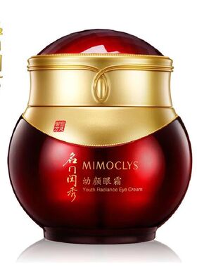 抗皱提拉紧致眼霜新品