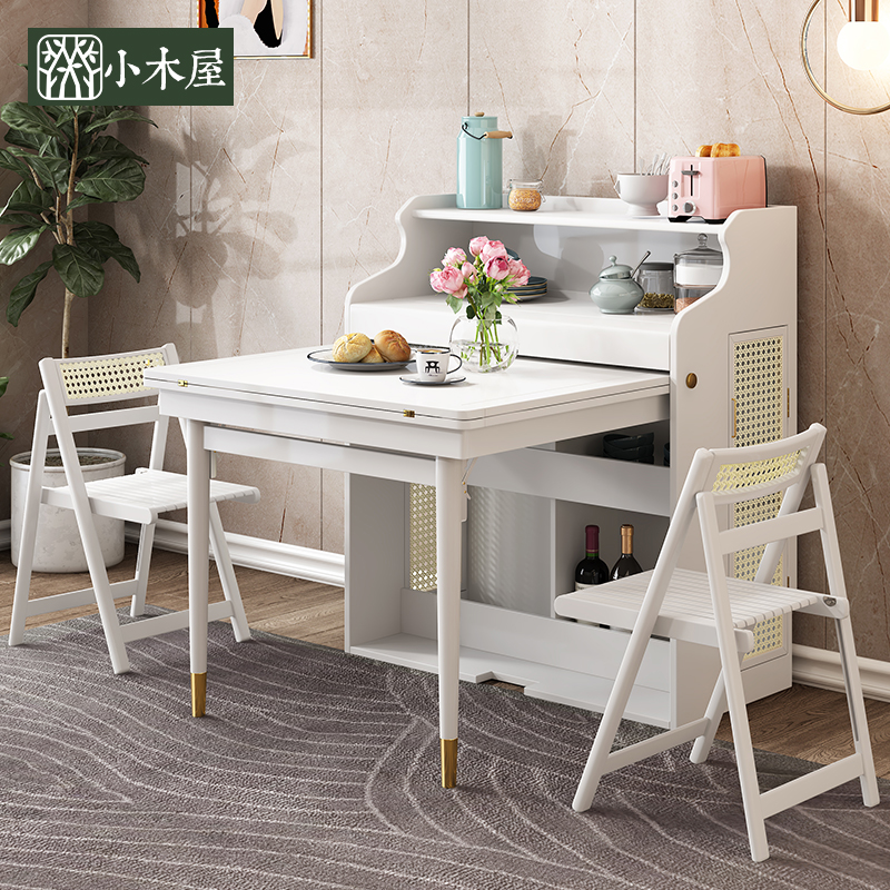 小木屋白色百搭折叠餐桌 现代简约小户型可伸缩饭桌长方形餐桌椅