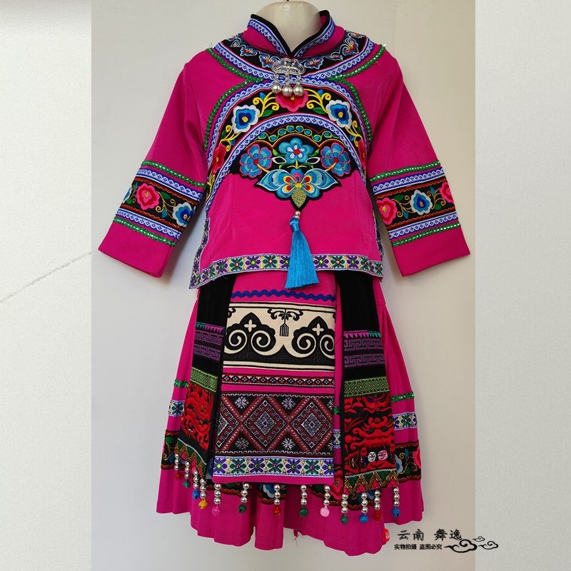 新款楚雄彝族女童裙子套装 绣花女孩服装 彝族火把节生活民族服饰,淘宝优惠券,粉丝福利购,淘宝优惠卷