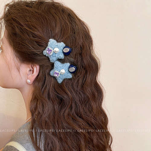 闪钻珍珠星星毛绒发夹女可爱边夹侧边刘海夹2025新款发卡前额头饰 - 图2